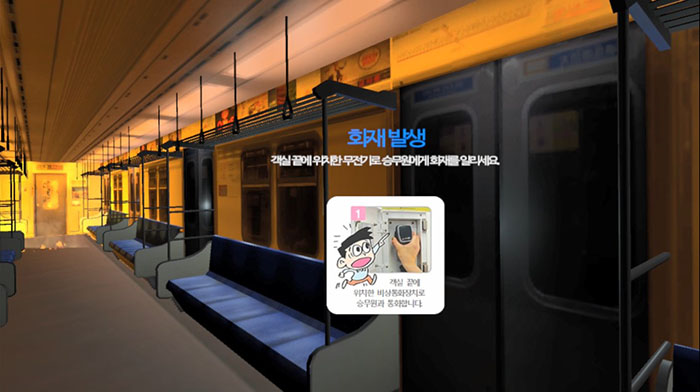 VR hỏa hoạn tàu điện ngầm