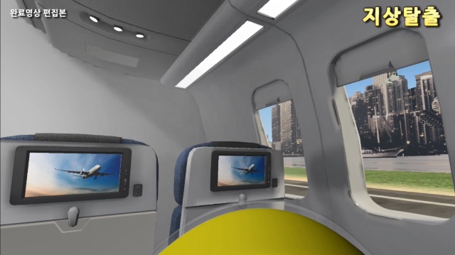 VR an toàn hàng không